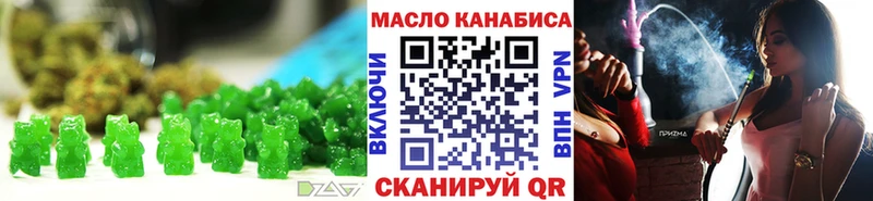 Cannafood конопля мега рабочий сайт Светлоград
