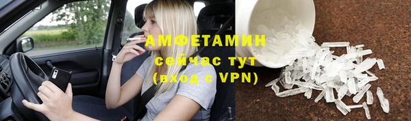 a pvp Аркадак