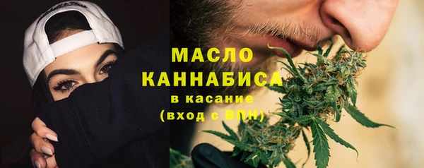 дживик Армянск