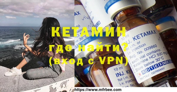 a pvp Аркадак