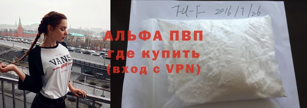 МДМА Ростов