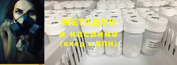 дживик Армянск