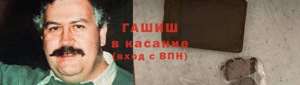 a pvp Аркадак