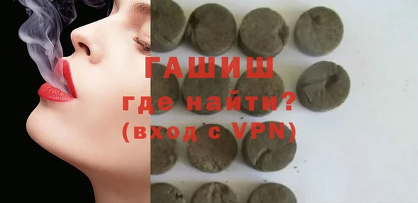a pvp Аркадак