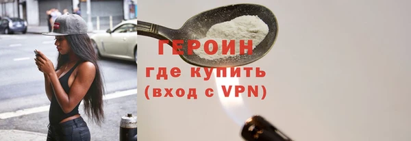круглые Рославль