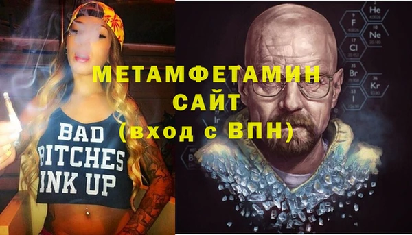 a pvp Аркадак