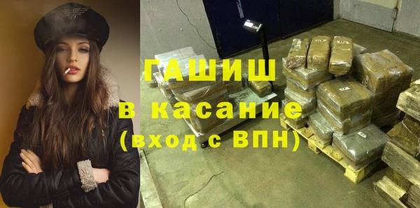 гашишное масло Алзамай