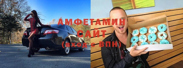 a pvp Аркадак