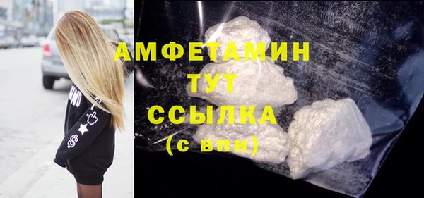 a pvp Аркадак