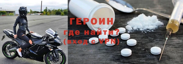 a pvp Аркадак