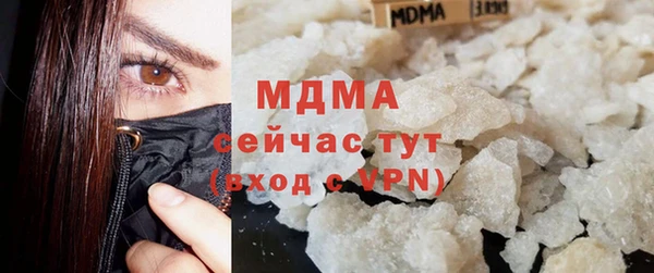 a pvp Аркадак