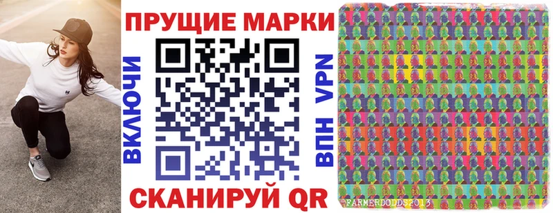 Марки N-bome 1,5мг  купить   Светлоград 